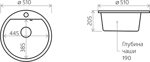 Мойка гранит FOSTO NOVA 51G (бежевый)  без сифона