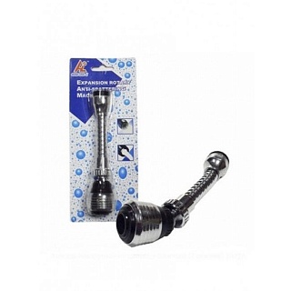 Аэратор рассеиватель пластиковый, поворотный в блистере (000006)