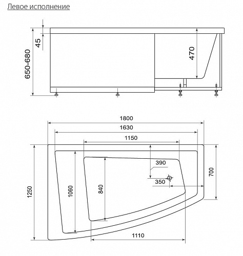 Ванна акриловая Оракул 180х125 правая