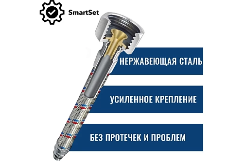 Смеситель д/умывальника LESNA поворотный излив, нерж.ст.хром d35  3532 ARGO 44439 АКЦИЯ