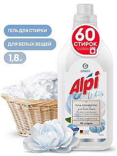 Средство жидкое конц. д/стирки ALPI white gel (флак.1,8 л) д/белых вещей 125733 ВЫГОДА ЧЗ