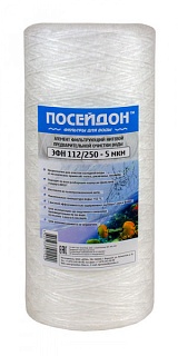 Картридж Big Blue 10" из нити полипропиленовой 10 мкм ПОСЕЙДОН  ЭФН 112/250- 10  (нитка) (15)