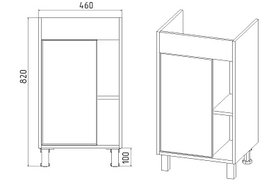   50 "-50"  1 ., / VIANT (.Como-50)