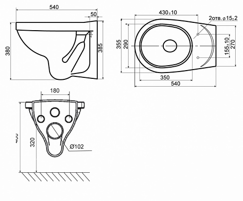 Унитаз подвесной "Альфа" белый с сиденьем (Воротынск)