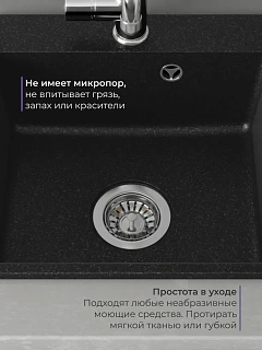 ����� ������ FOSTO NOVA 44-44 (������) ��� ������ 