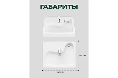  ���������� �� ���������� ������ "����" �/���. 50*60 � ����� � ������������