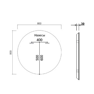  80 "Vincea" c LED  +  (  ) 800 VLM-3DE800-2