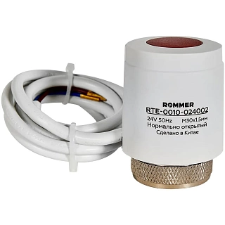 Сервопривод электротермический компактный 24 В, НО (RTE-0010-024002) Rommer 