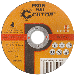   1251,022   ,  ,  Cutop Profi PlusT41-125 (        !) 40003