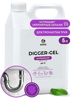 Средство от засоров канализ.труб DIGGER GEL (канистра 5,3) Grass /4   125206 ВЫГОДА ЧЗ