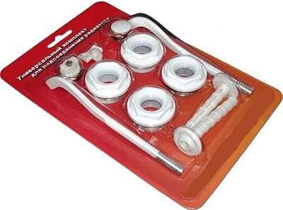 Комплект д/радиатора 1/2" BANTAL