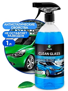  "Clean Glass" ( 1) GRASS 800448 