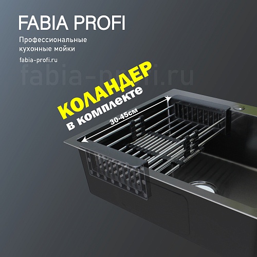 Мойка нерж врезная  FABIA PROFI 50х50 (3,0х0.6 200) ГРАФИТ с отверстием (сифон ) 5050B снята с производства