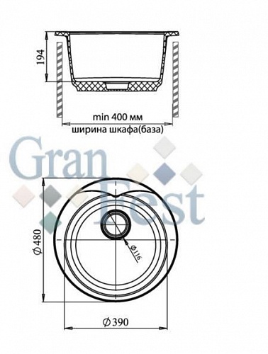   Granfest RONDO GF-R480