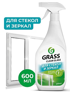 Средство чистящее д/стекла Clean Glass (600мл) /12    130600 АКЦИЯ ЧЗ