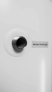 Бойлер Viena ST 300S (напольный, нерж. сталь 316, змеевик 39Квт)