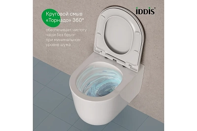 Унитаз подвесной IDDIS "Slide" Торнадо безободковый сид. м/лифт  SLIRDSEi25 ВЫГОДА!!