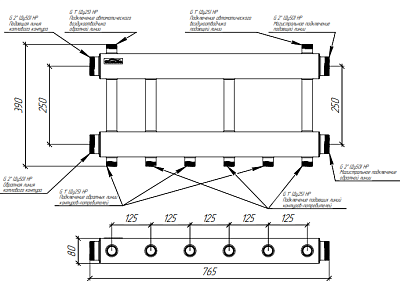   MK-250-3x25 Pmax=250  (G 2", 31") . 092