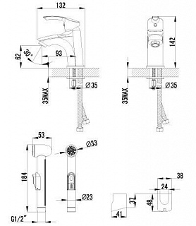  / "plus STRIKE"  . (1116)  LEMARK