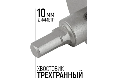 Коронка FIT Профи (для отверстий в нержвеющей стали до 3 мм)  35мм 36835