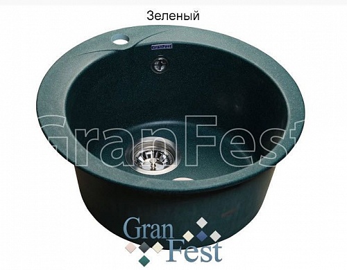   Granfest RONDO GF-R480