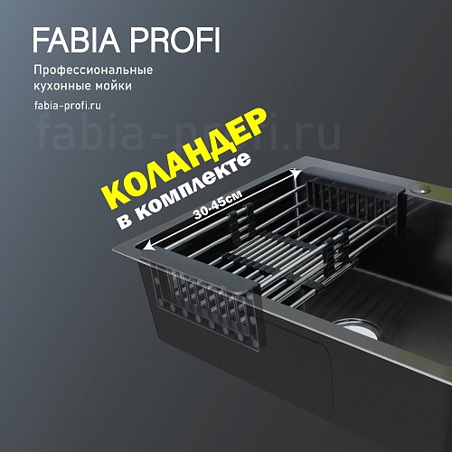 Мойка нерж врезная  FABIA PROFI 50х50 (3,0х1,0 220) ГРАФИТ ДИЗАЙН с отверстием (сифон+корзина+коврик) 505033G