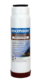  Slim 10''     63/250  (16 )