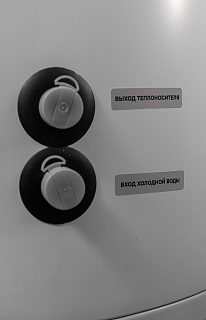  Viena ST 200D (, .  316, 2  30+30,   ,  )