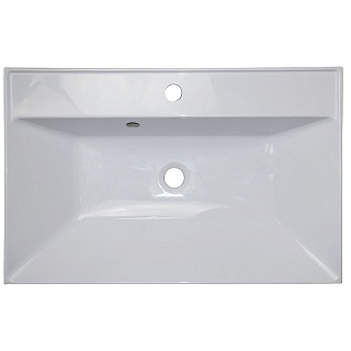 Комплект мебели 70 "Слим-70" подвесная белая Водолей (ум.Classica Slim-70) 