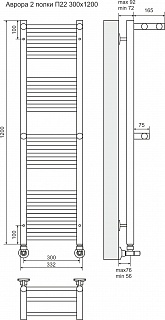  3001200 22 "" (7+5+5+5)  2  TERMINUS   