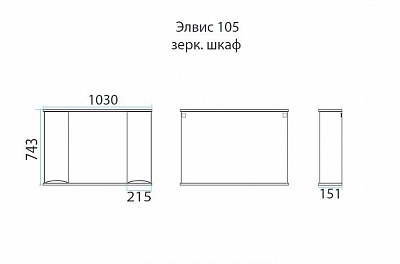 - 105 "-105"  () 2  MISTY 