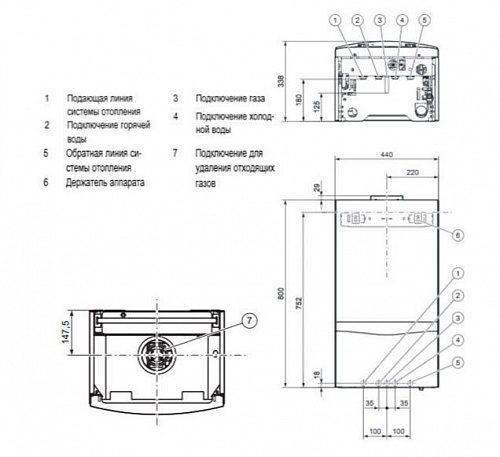  Vaillant VUW 362/5-5 TURBOTEC-PLUS  0010015266 !