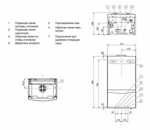  Vaillant VU 362/5-5 TURBOTEC-PLUS  0010015258 !