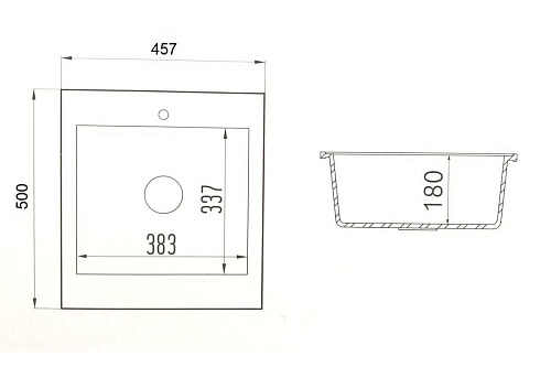 Мойка гранит FOSTO FG 50-46 (белый арктик 650)  кварц без сифона