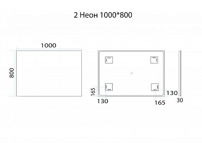   2  LED  (  ) 1000800 MISTY