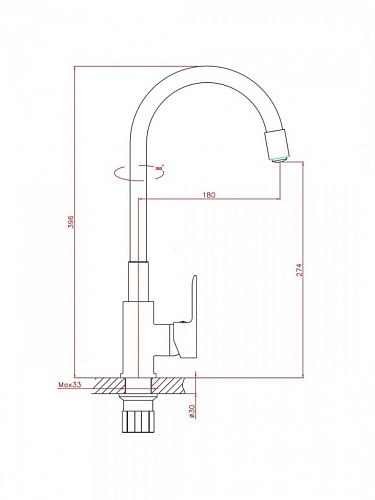 Смеситель д/кухни Haiba HB70112-7 комбинированный силиконовый с гибким изливом (черный)
