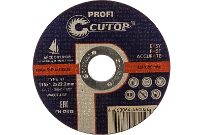   1181,022,2   ,   Cutop Profi T41-118 (        !) 50-936