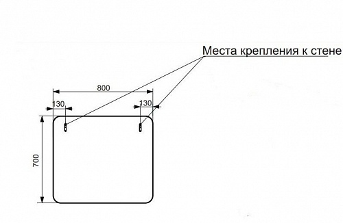 Зеркало 80 "Dallas Luxe" 800х20х700 арт.ФР-00001954 ЭСТЭТ