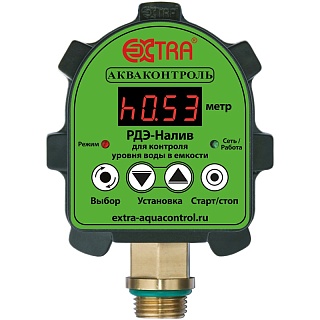 Реле контроля уровня воды в ёмкости РДЭ-Налив-2м-2,2 (Extra Акваконтроль) (2,2кВт, G1/2, 5%)