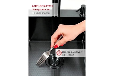    TOKITO 5050 (3,01.2 220)    (++) TOK-OKA-5050-GF