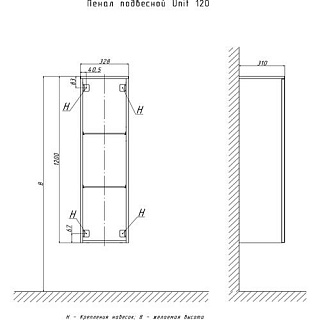   Velvex Unit 120,  .,  