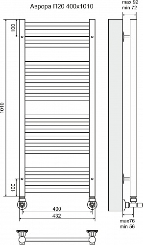 Полотенцесушитель 400х1000 П20 "Аврора" (4+6+6+4) + уголки + эксцентрики + отражатели TERMINUS
