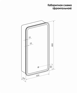 - 40 "ELLIOTT-4080"   LED     CONTINENT