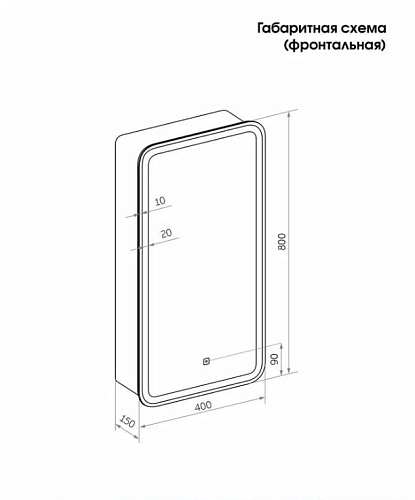 Зеркало-шкаф 40 "Эллиотт-40х80" Левый с розеткой, с LED подсветкой и сенсорным выключателем Континент
