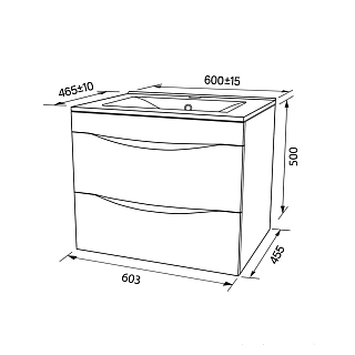 Комплект мебели 60 "Cloud-60" подвес., белый глянец эмаль 2 ящ. IDDIS (ум.Cloud-60) CLO60W0i95K