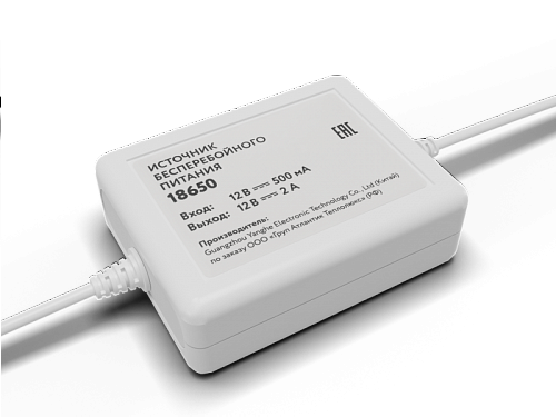 Внешнее резервное питание для Smart