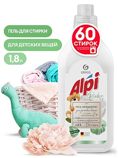 Средство жидкое конц. д/стирки дет. вещей ALPI bebi  gel (флак.1,8л) 125732 ВЫГОДА ЧЗ