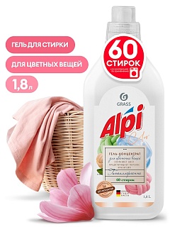 Средство жидкое конц. д/стирки ALPI color gel (флак.1,8л) цветных вещей 125734 ВЫГОДА ЧЗ