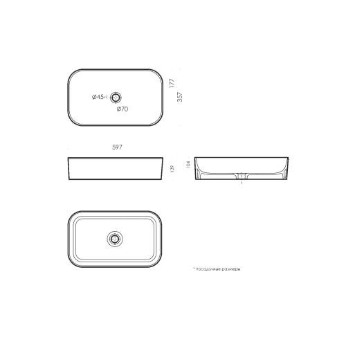 Умывальник накладной "INFINITY-60 Slim" (Самара)