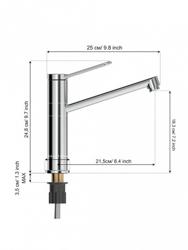 Смеситель д/кухни "Kanda" (KAN-1012) поворотный излив TOKITO